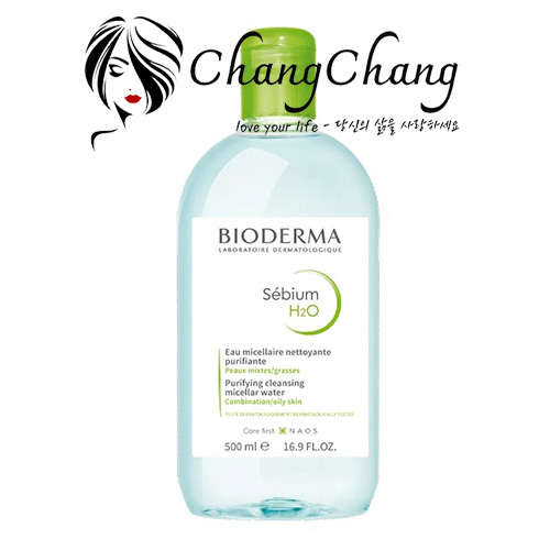 Hình ảnh minh họa của"Nước Tẩy Trang Bioderma Dành Cho Da Dầu & Hỗn Hợp 500ml Sébium H2O "