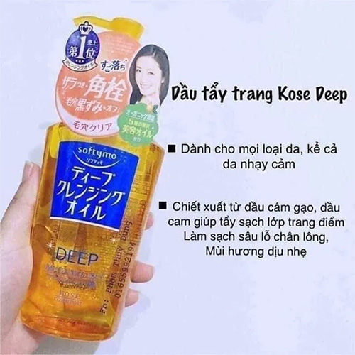 Hình ảnh minh họa củaDầu Tẩy Trang Kosé Softymo Làm Sạch Sâu Lỗ Chân Lông 230ml Deep Cleansing Oil