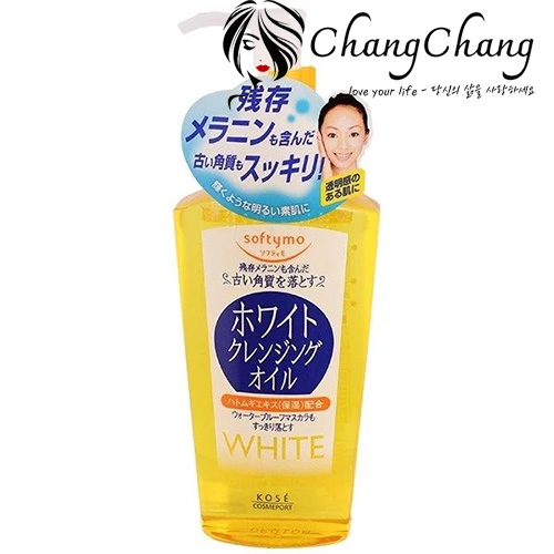 Hình ảnh minh họa củaDầu Tẩy Trang Kosé Softymo Làm Sạch Sâu Lỗ Chân Lông 230ml Deep Cleansing Oil