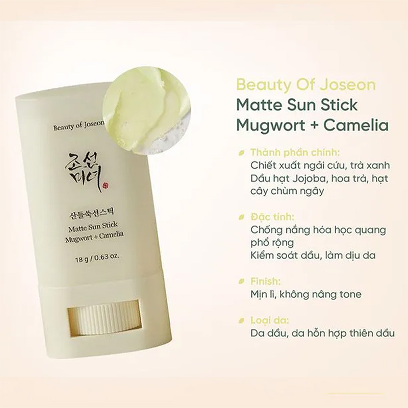 Hình ảnh minh họa củaThanh Lăn Chống Nắng Beauty Of Joseon Matte Sun Stick Mugwort + Camelia 18g SPF50+/PA++++ 