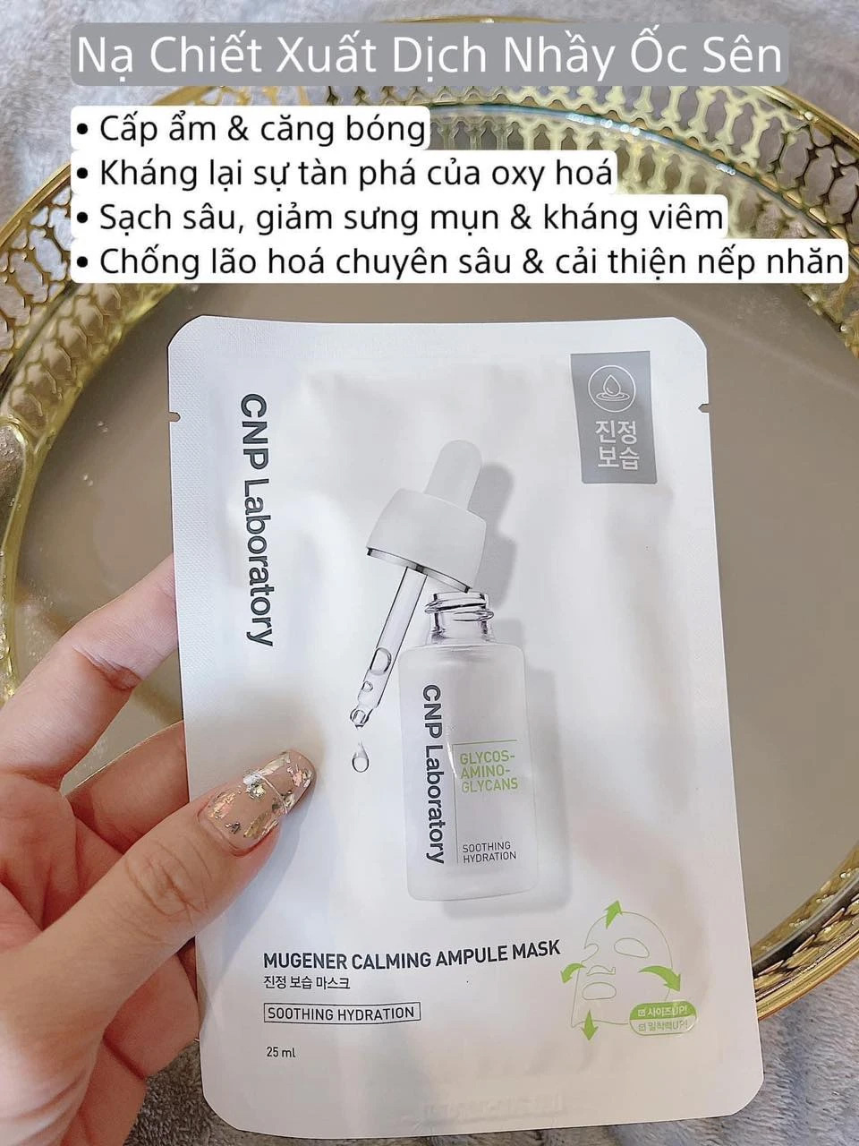 Hình ảnh minh họa củaMặt Nạ CNP Laboratory Ampule Mask Trắng