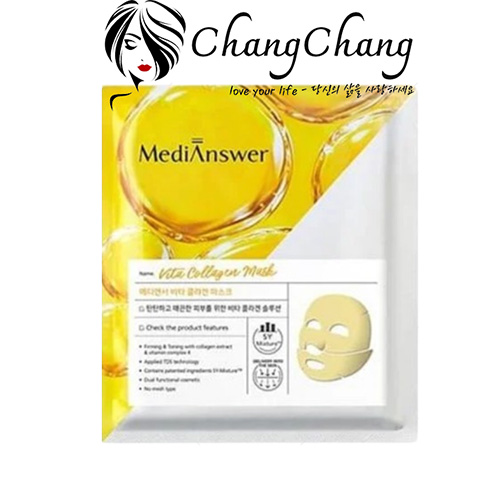 Mặt Nạ Thạch Vàng Chống Lão Hóa MediAnswer Vita Collagen Mask 35g (Vàng 5 miếng)