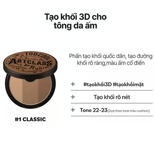 Hình ảnh minh họa củaPhấn Tạo Khối 3 Màu Too Cool For School Artclass By Rodin Shading 9.5g