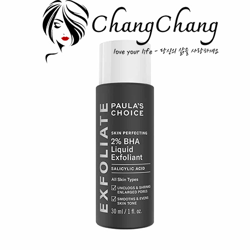 Paula's Choice Skin Perfecting 2% BHA Liquid Exfoliant 30ml