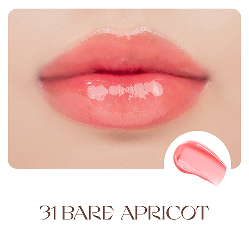 Hình ảnh minh họa củaSon Tint Bóng Romand Juicy Lasting Tint #31 BARE APRICOT