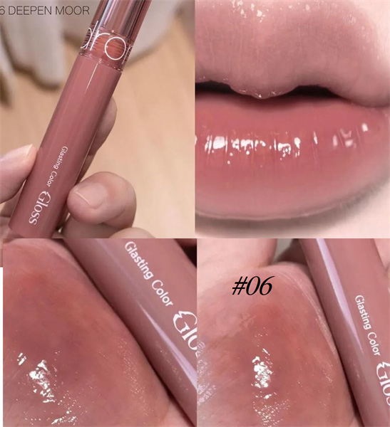 Hình ảnh minh họa của Son Bóng Thuần Chay Cho Môi Căng Mọng, Mềm Mịn Romand Glasting Color Gloss #06 DEEPEN MOOR