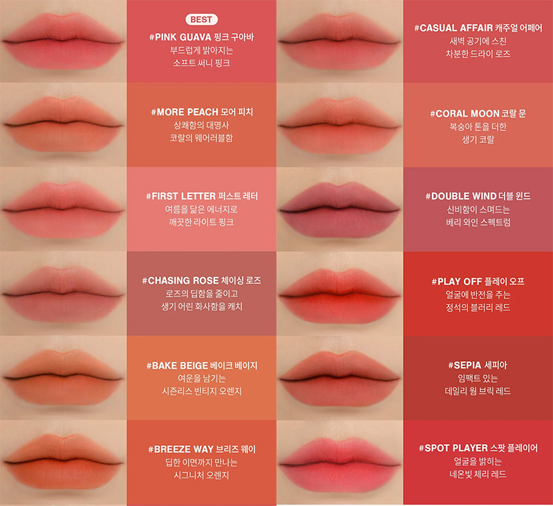 Hình ảnh minh họa củaSon Kem Lì 3CE Blur Water Tint Mềm Mượt Môi - #Pink Guava