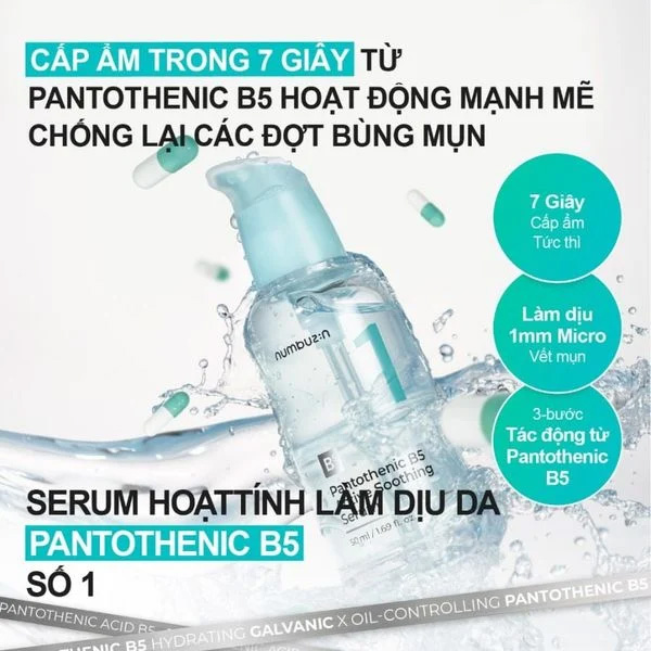 Hình ảnh minh họa củaSerum Numbuzin No1 Pantothenic B5 Active Smoothing