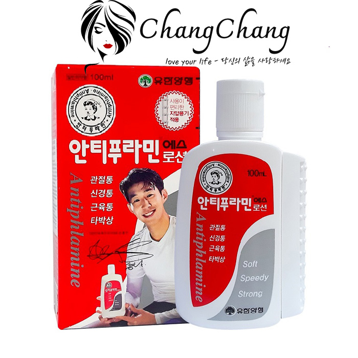 Dầu nóng Hàn Quốc Antiphlamine 100ml