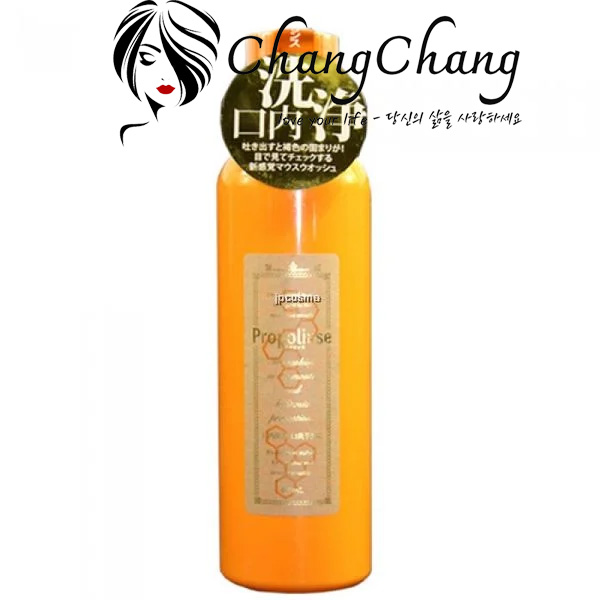 Nước Súc Miệng Propolinse Pure Chiết Xuất Sáp Ong 600ml