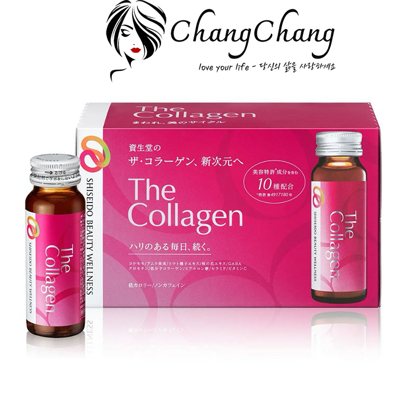 Nước Uống The Collagen Shiseido