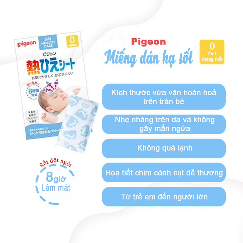 Hình ảnh minh họa củaMiếng dán hạ sốt Pigeon hộp 12 miếng (làm mát 8 tiếng) màu xanh nước biển