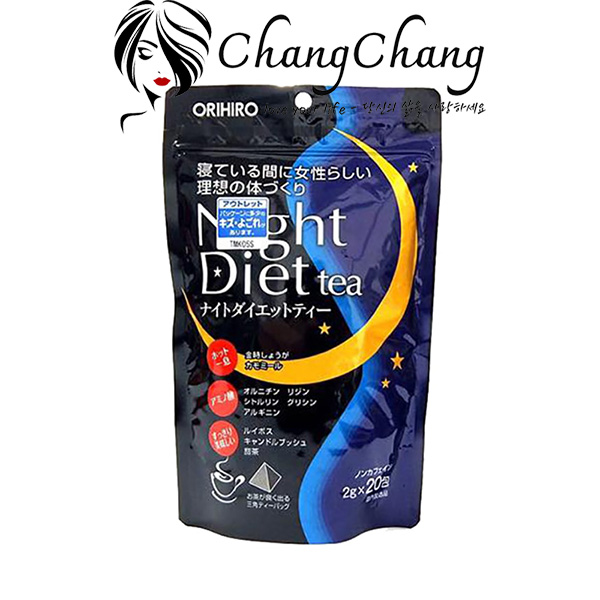 Trà Giảm Cân Orihiro Night Diet Tea 20 Gói màu xanh