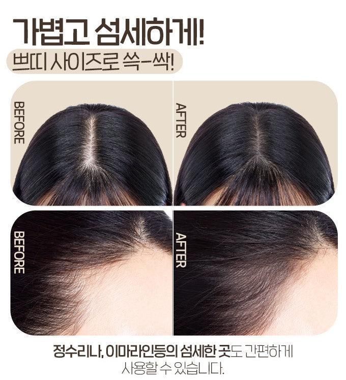 Hình ảnh minh họa củaPhấn Che Hói Tóc Etude House #dark brown