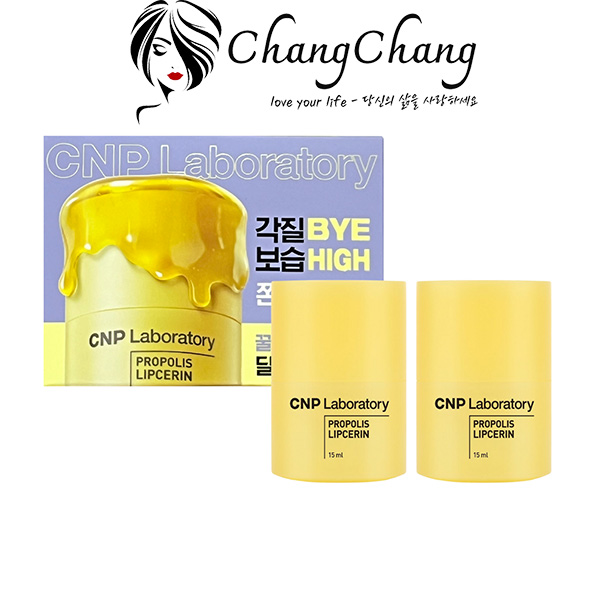 Hình ảnh minh họa củaSet Dưỡng Môi CNP Laboratory Propolis Lipcerin 15ml+15ml