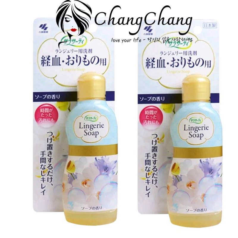 Set Đôi Nước Giặt Đồ Lót Lingerie Soap - 120ml