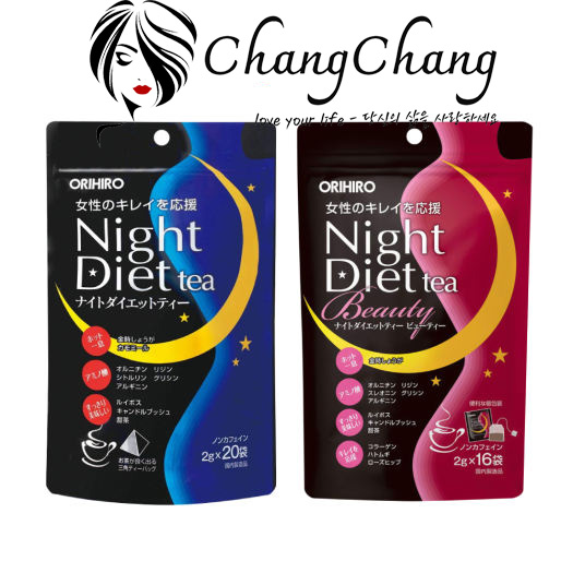 Hình ảnh minh họa củaCombo trà giảm cân Orihiro Night Diet Tea Nhật Bản