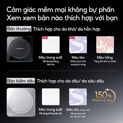 Hình ảnh minh họa củaPhấn Nén Kiềm Dầu, Chống Nước Carslan Black Magnet Soft Mist Powder 8g #02 Trong Suốt Siêu Kiềm Dầu