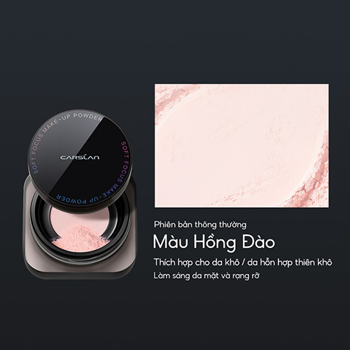 Hình ảnh minh họa củaPhấn Bột Kiềm Dầu, Chống Nước Carslan Black Magnet Soft Mist Powder Hồng