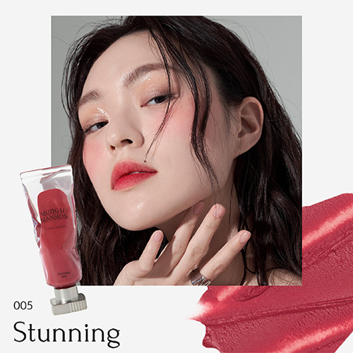 Hình ảnh minh họa củaSon Kem Muzigae Mansion Objet Liquid 005 Stunning