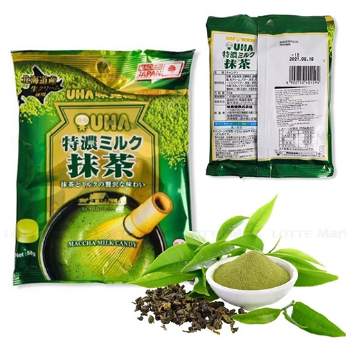 Hình ảnh minh họa củaKẹo sữa trà xanh matcha Nhật Bản UHA Tokuno 58g UHA Milk Candy 8.0 Matcha