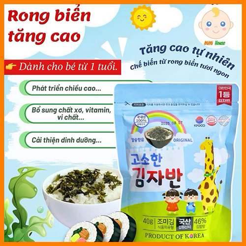 Hình ảnh minh họa củaRong biển Canxi Busan 500g