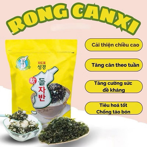Hình ảnh minh họa củaRong Biển Vụn Ăn Liền Hàn Quốc Sung Gyung 500g