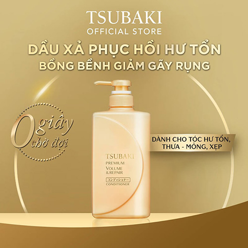 Hình ảnh minh họa củaDầu Xả Tsubaki Phục Hồi Hư Tổn, Ngăn Rụng Tóc Premium Repair Conditioner 980ml 