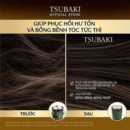 Hình ảnh minh họa củaDầu Xả Tsubaki Phục Hồi Hư Tổn, Ngăn Rụng Tóc Premium Repair Conditioner 980ml 
