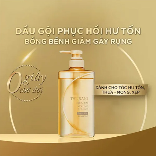 Hình ảnh minh họa củaDầu Gội Phục Hồi Ngăn Rụng Tóc Tsubaki Premium Repair Shampoo 980Ml