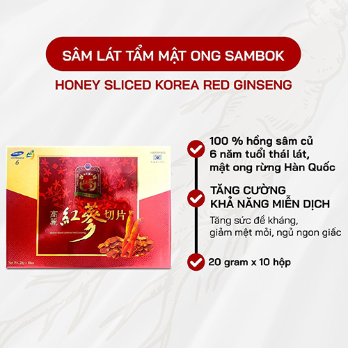 Hình ảnh minh họa của Hồng sâm lát tẩm mật ong Samsung Sambok Food Hàn Quốc 