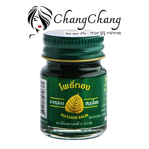 Dầu Cù Là Lá Bồ Đề Massage Balm Thái Lan
