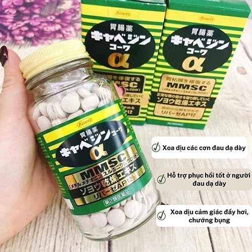 Hình ảnh minh họa củaViên uống hỗ trợ điều trị đau dạ dày MMSC Kyabeijin Kowa 300 viên