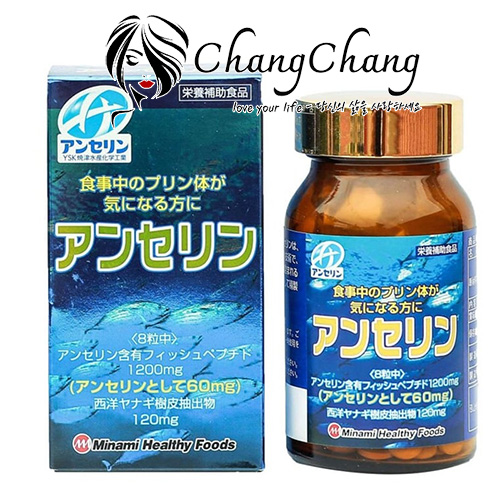 Viên uống hỗ trợ điều trị Gout Anserine Minami Nhật Bản, Chai 240 viên