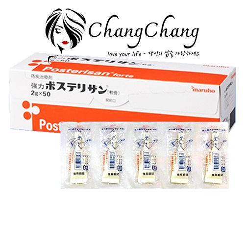 Thuốc bôi trĩ Posterisan Forte Maruho Nhật Bản