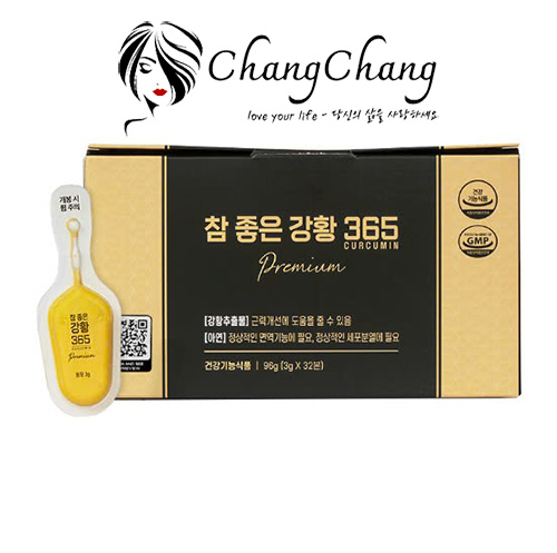 Tinh Nghệ Nano 365 Curcumin Premium nâng tầm nhan sắc và sức khoẻ hộp 32 tép