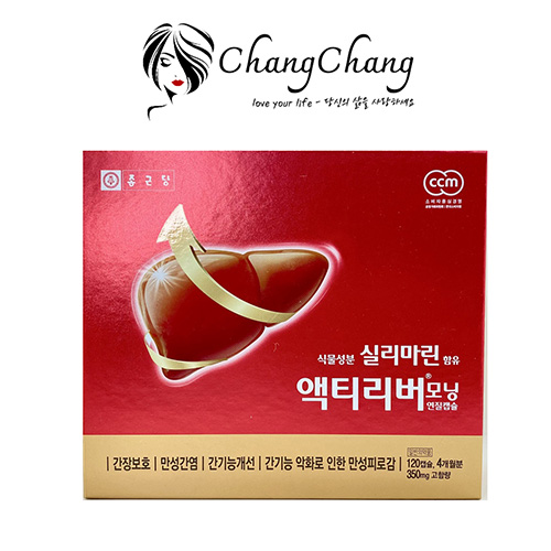 Hình ảnh minh họa củaViên uống bổ gan, thải độc gan Chong Kun Dang 120 viên