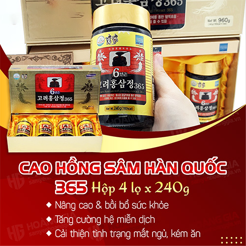 Hình ảnh minh họa củaCao Hồng Sâm 365 Hàn Quốc 6 năm tuổi  Taewoong Food 6 Years Korean Red Ginseng Extract 365 (240g x 4 lọ)