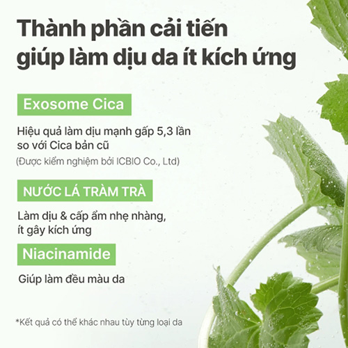 Hình ảnh minh họa củaToner Pad Dịu Da Medicube Toner Pad Exosome Cica Calming Pad 