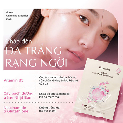 Hình ảnh minh họa củaMặt Nạ JM Solution Dou Up Màu Hồng Whitening & Barrier Mask B5 Dưỡng Trắng, Phục Hồi Da Xỉn Màu, Tăng Cường Hàng Rào Bảo Vệ Da 30ml