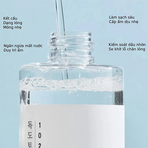 Hình ảnh minh họa củaNước Hoa Hồng Cấp Nước Round Lab 1025 Dokdo Toner