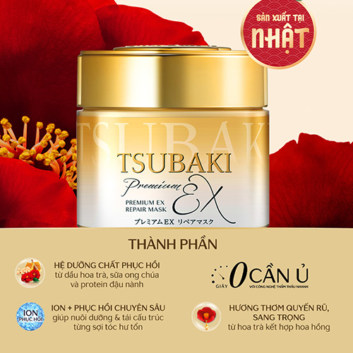 Hình ảnh minh họa củaMặt Nạ Tóc Phục Hồi Hư Tổn Shiseido Tsubaki Premium EX Repair Mask 180g