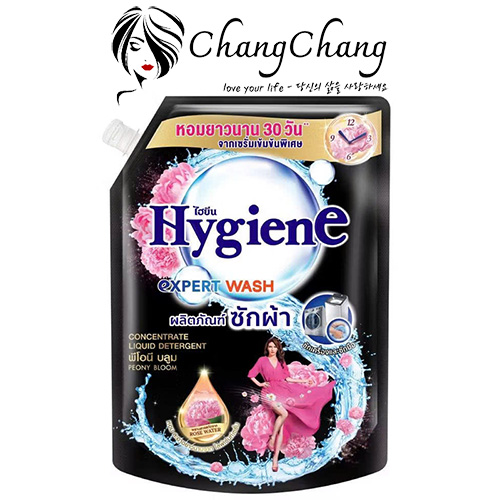 Nước giặt đậm đặc Hygiene Expert Wash - Peony Extract (Màu đen) túi 1400ml